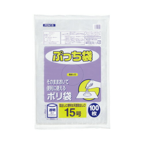 オルディ ぷっち袋規格袋15号厚み0．02mm100枚