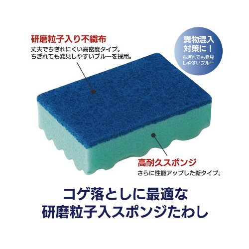キクロン キクロンプロA　ハード　グリーン　5個入