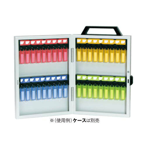 ソニック キーボックス専用キーホルダー　黄　6個入