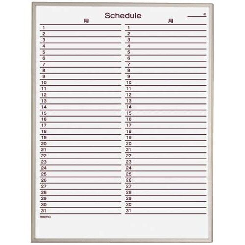 馬印 ホワイトボード 月予定タテ 600×900mm
