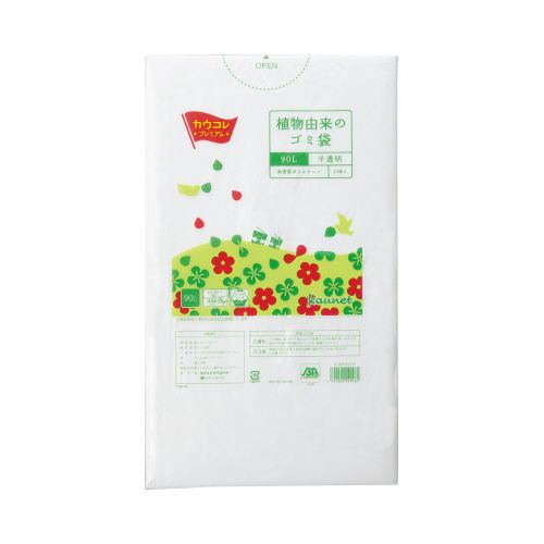 カウネット　「カウコレ」プレミアム 植物由来の高密度ゴミ袋　90L　30枚×10