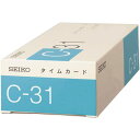 セイコーソリューショ タイムカードC−31 100枚入