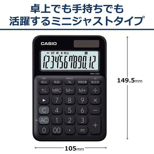 ������ ����ե����MW��C20C��BK���֥�å�