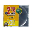 エレコム CD／DVDケース 2枚収納 50枚入