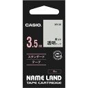 カシオ ネームランド 透明テープ 3.5mm 黒文字