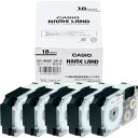 カシオ ネームランド 白色テープ 18mm 黒文字 5個入