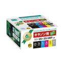 エコリカ リサイクル BCI−326+325/6色パック対応