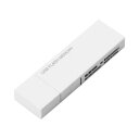 エレコム USBメモリ セキュリティ 16GB ホワイト