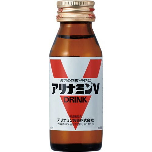 アリナミン製薬 アリナミンV　50ml　10本入