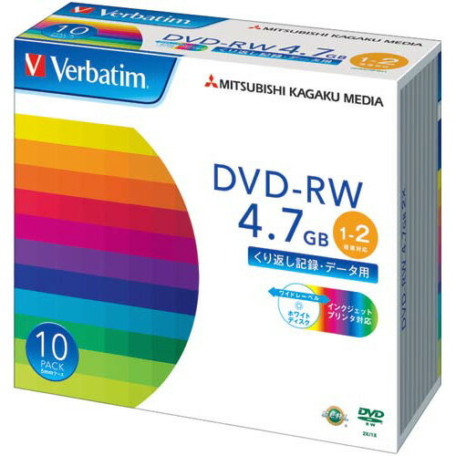 三菱ケミカルメディア DVD−RWデータ用 2倍速 IJ対応 10枚P