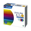 三菱ケミカルメディア DVD−RWデータ用 2倍速 IJ対応 10枚P