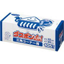 白元アース ダスポンUP!三角コーナー用 105枚