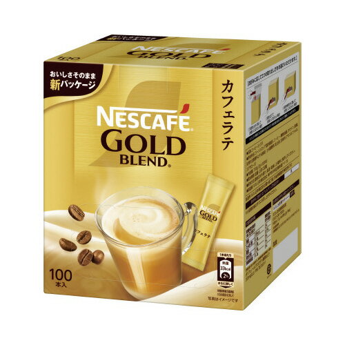 ネスレ日本 GB コーヒーミックススティック 100本入