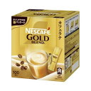 ネスレ日本 GB コーヒーミックススティック 100本入