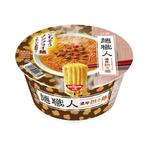 日清食品 日清麺職人 坦々麺 12個入