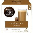 ネスレ日本 ネスカフェDグストカフェオレマグナムパック30P