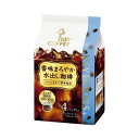 キーコーヒー 香味まろやか水出し珈琲 4P