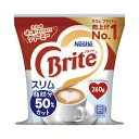 おいしさそのままに、脂肪分50％、カロリー30％カット。手でも開けられるパッケージ。●種別／ブライトスリム●容量／260g●仕様／クリーミングパウダー●タイプ／植物性●賞味期限／商品の発送時点で、賞味期限まで残り243日以上の商品をお届けします。●単位／1袋（260g入）●メーカー品番／012240548※都合により、パッケージ及び内容量、生産地などが予告なく変更される場合がございます。▼kaumall▼