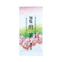 前田園 豊かな味わい 知覧煎茶 100g(4)