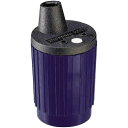 ステッドラー マルス ミニテクニコ 芯研器 2mm芯ホルダー専用