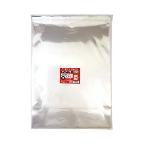フロンティア OPP袋テープ付アルミ剥離紙B3用 50枚