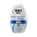 エステー お部屋の消臭力 無香料 400ml