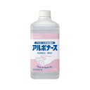 アルボース アルボナース つけかえ用 1L