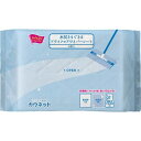 カウネット 「カウコレ」プレミアム 水拭きもできるフロアワイパーシート 15枚入