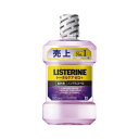 ジョンソン&ジョンソン 薬用リステリントータルケアゼロプラス1000ML
