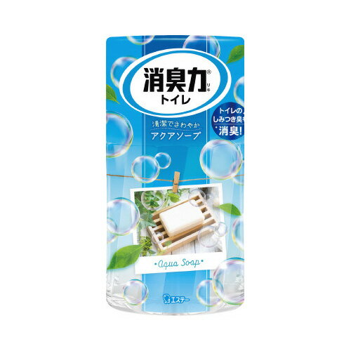エステー トイレの消臭力　アクアソープ　400ml