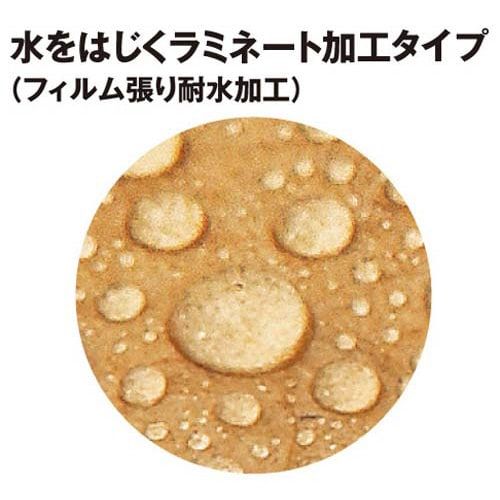 カウネット 宅配袋　120g　A4　ラミネート加工　50枚