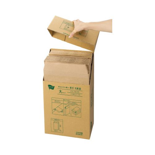 カウネット　「カウコレ」プレミアム 取り出しやすい宅配袋120g小　ラミ　100枚×3 2