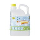 カウネット 食器用洗剤 本体ボトル 4.5Kg