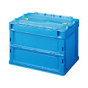 三甲 薄型軽量オリコン 20L フタ一体型 ブルー