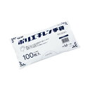 川西工業 ポリエチレン手袋 外エンボス ブルー M