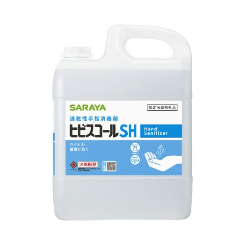 サラヤ ヒビスコールSH　詰替用　5L