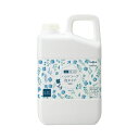 カウネット 「カウコレ」プレミアム ハンドソープ泡タイプ 無香料 詰替 2.7L×3
