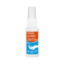 サラヤ ウィル・ステラVH 60ml
