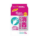 大王製紙 エリエール消毒できるアルコールタオル　詰替用70枚