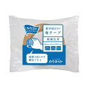 カウネット 「カウコレ」プレミアム 音が出にくい布テープ 1巻