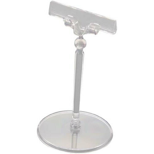 ワヨー カードクリップ 80×150mm