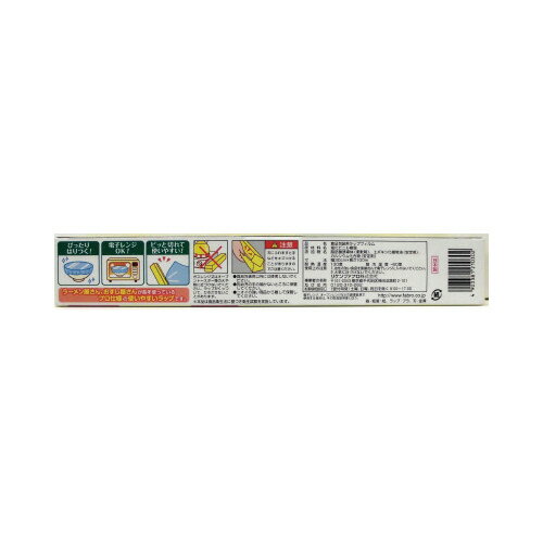 �ꥱ��ƥ��Υ� �ꥱ���åפ��äפꡡ30cm��100m