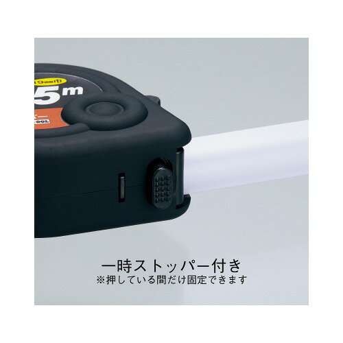 アークランズ コンベックス　19mm×5．5m