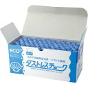 日本理化学工業 ダストレスチョーク 青 72本