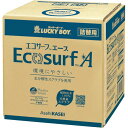 旭化成アドバンス ラッキーボーイエコサーフA 18kg 詰替え用