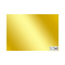 エヒメ紙工 カラー工作紙 A3 金 10枚