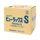 オーヤラックス ピューラックスS 18L