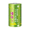 カウネット アルカリ乾電池エコノミータイプ単1形 10本