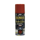 アサヒペン 高耐久ラッカースプレー 赤 300ml