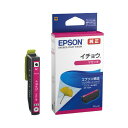 セイコーエプソン 純正インク ITH−M マゼンタ